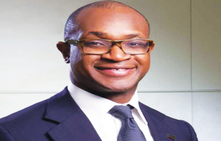 FCMB set to acquire AIICO Pensions