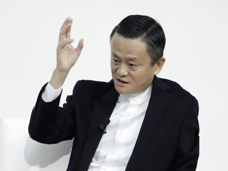 Jack Ma’s Ant Group sets price for record $35b IPO