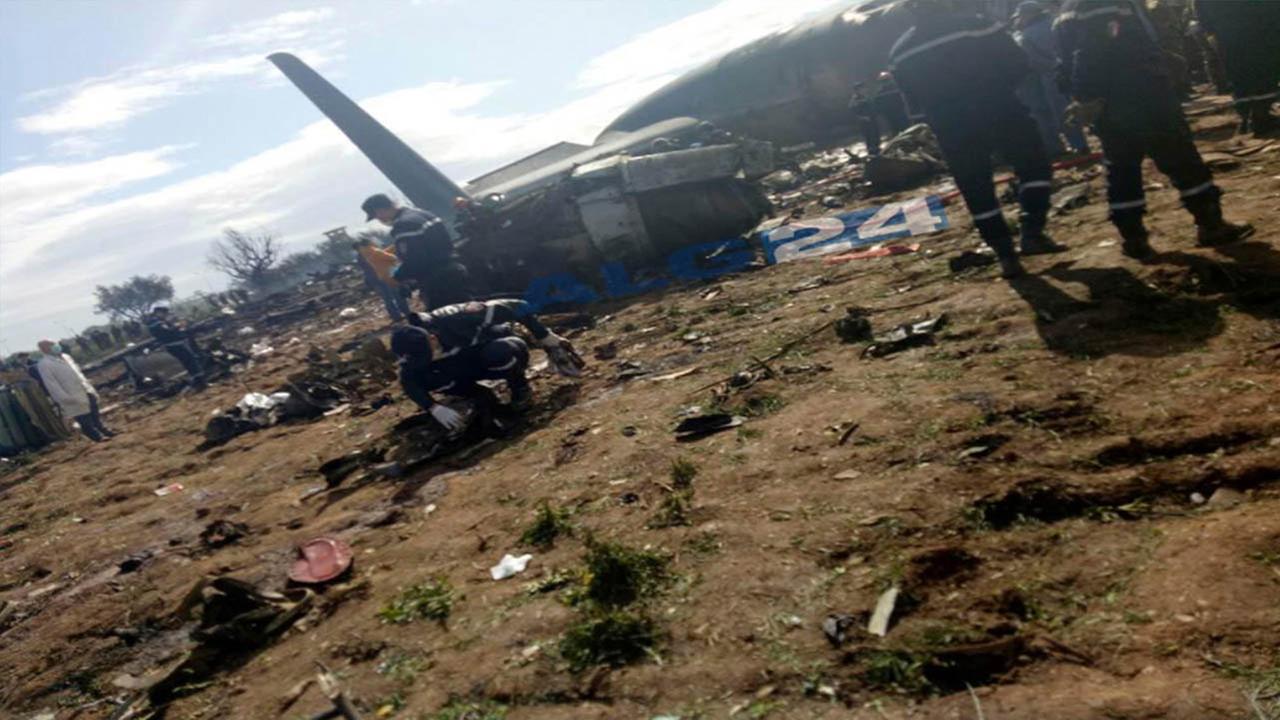 NAF Aircraft crashes