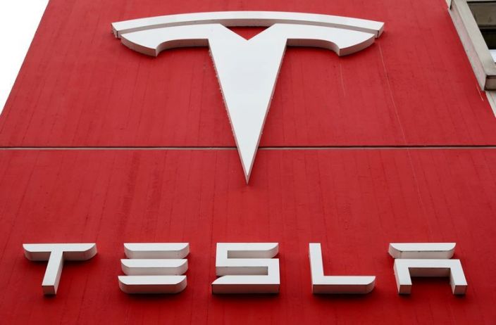 Tesla Shuts Down Its First Showroom in China