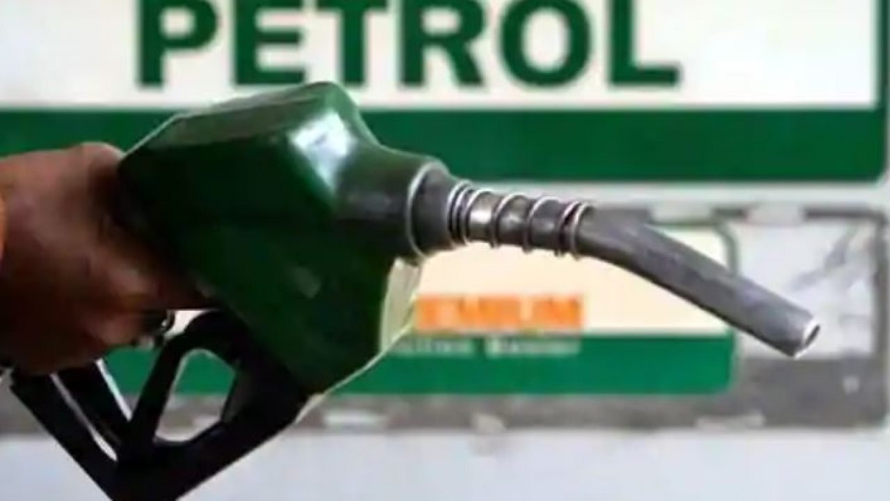 Nigeria’s Average Daily Petrol Supply