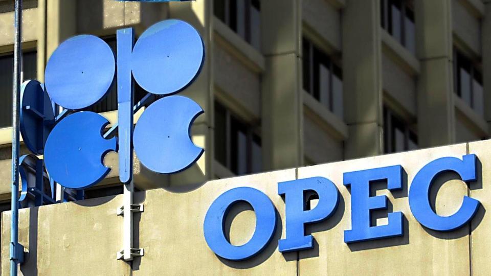 Oil prices dip ahead of OPEC+ output policy meeting today