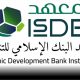 IsDB Institute Unveils New Brand Identity