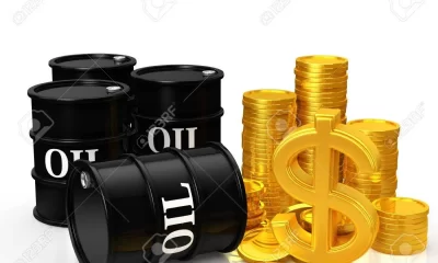 Nigeria Failing to Meet 50% Allowable Oil Output