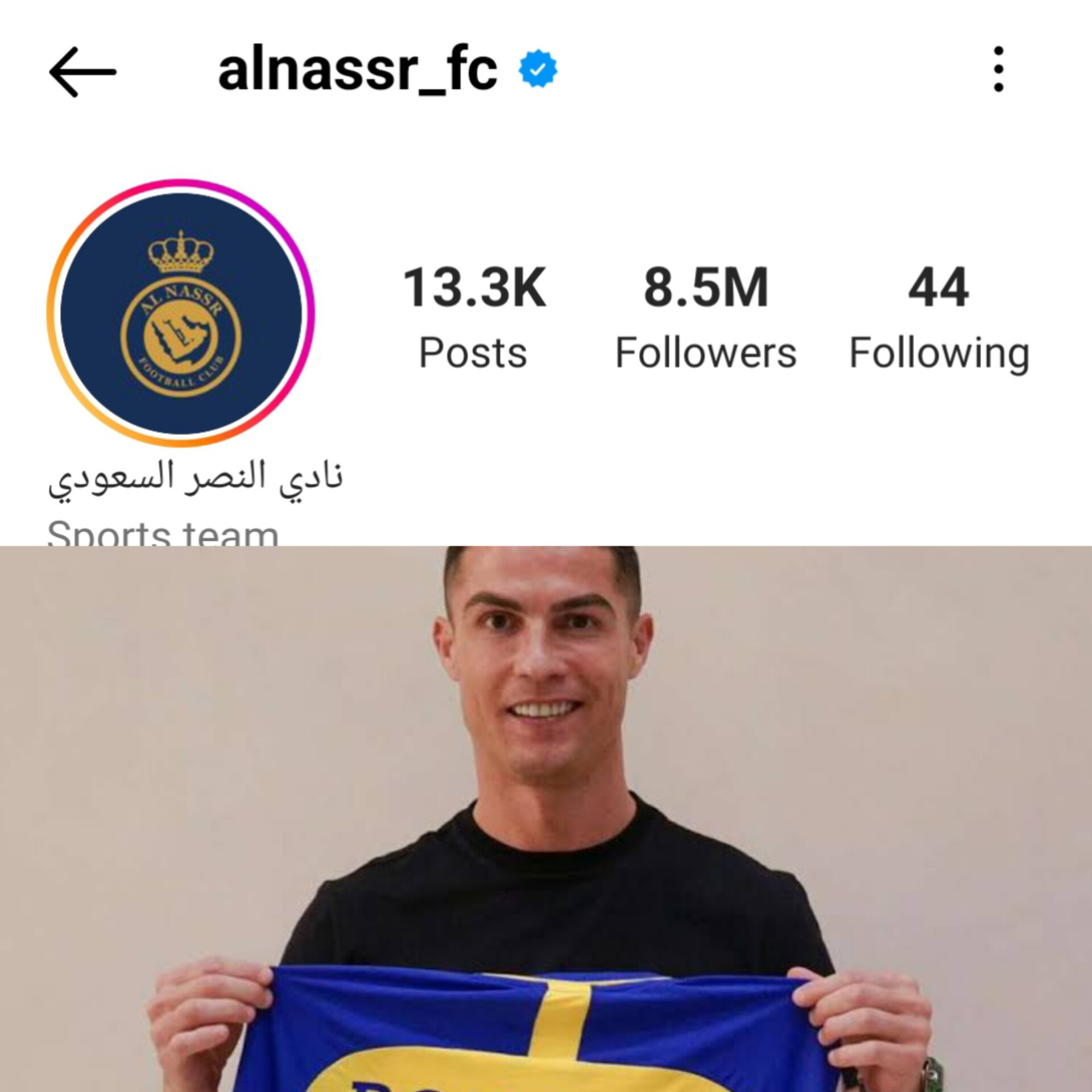 Ronaldo Pulls Over 7.7m Instagram Followers to Al Nassr in 4 Days