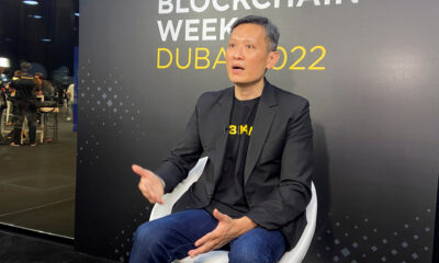 Eyes on Richard Teng as Potential Successor to Binance Founder Zhao