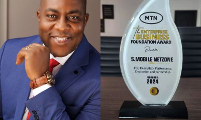 MTN Enterprise Business Foundation