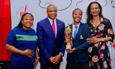 UBA Foundation National Essay Competition