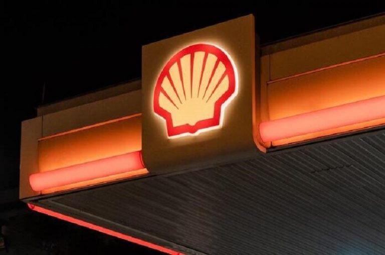 FG Approves $11.5 Per Barrel Tax Credit for Shell’s Bonga Project to Unlock $20bn Investment